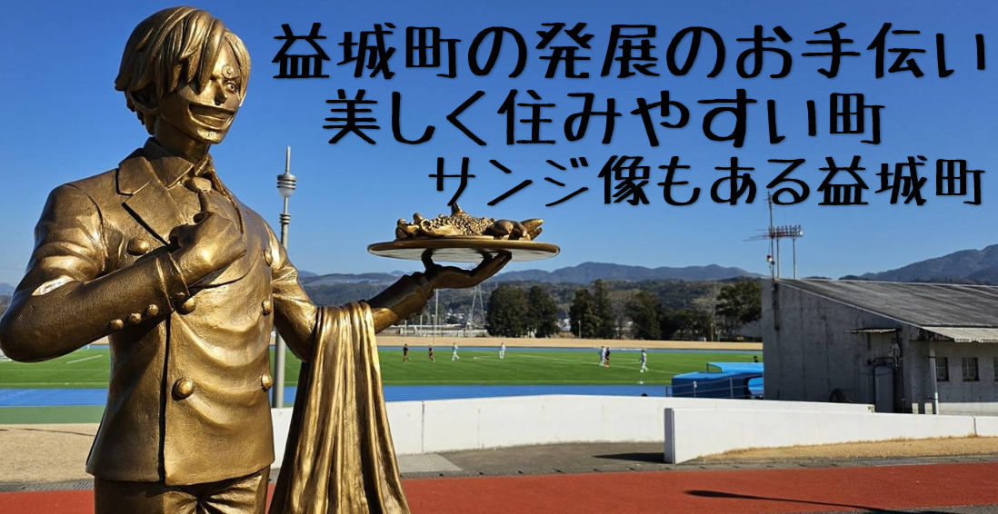 てすと